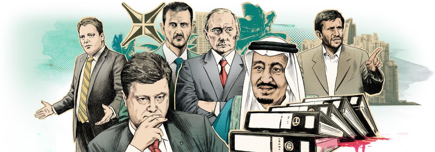 Lo scandalo Panama Papers: ricchi e potenti sotto accusa